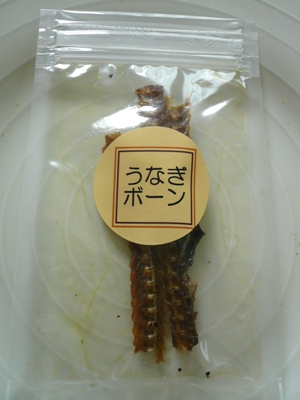 Pusako Kichen@Ȃ{[