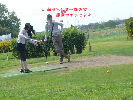 Ȃ˃p[NSt